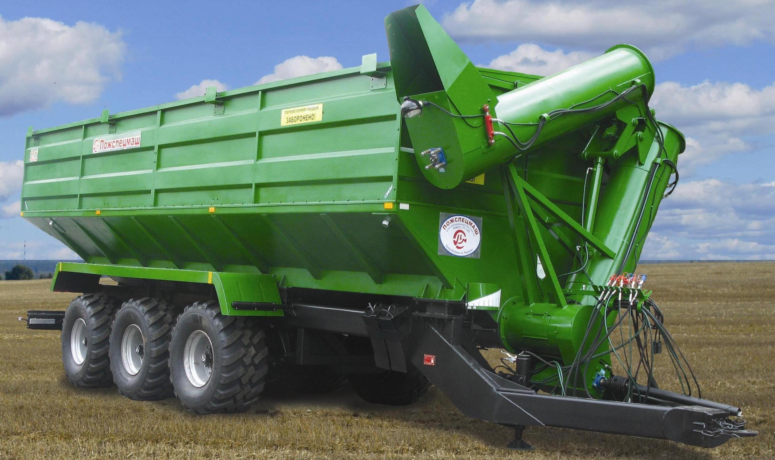 Бункер-накопичувач перевантажувальний БНП-40